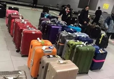 白云矿区行李托运公司