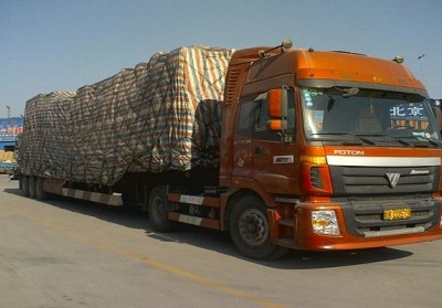 白云矿区整车运输公司